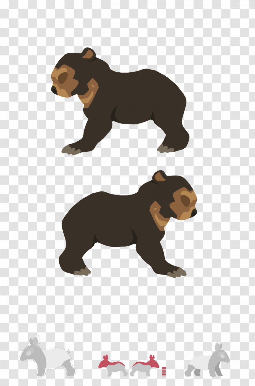 Dog Wildlife Clip Art - Like Mammal Transparent PNG