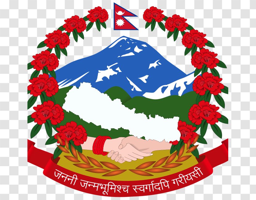 Ministry Of Foreign Affairs Kathmandu Minister Government Nepal - Flag The Khmer Republic Transparent PNG