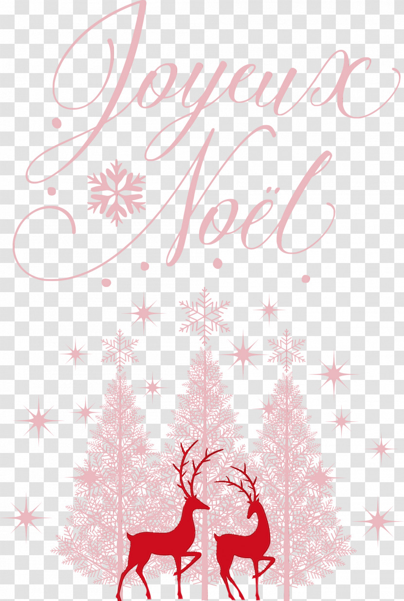 Christmas Day Transparent PNG