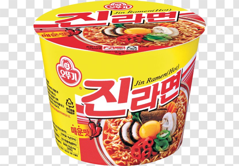 Ramen Korean Cuisine Instant Noodle Chinese Noodles - Cup Transparent PNG