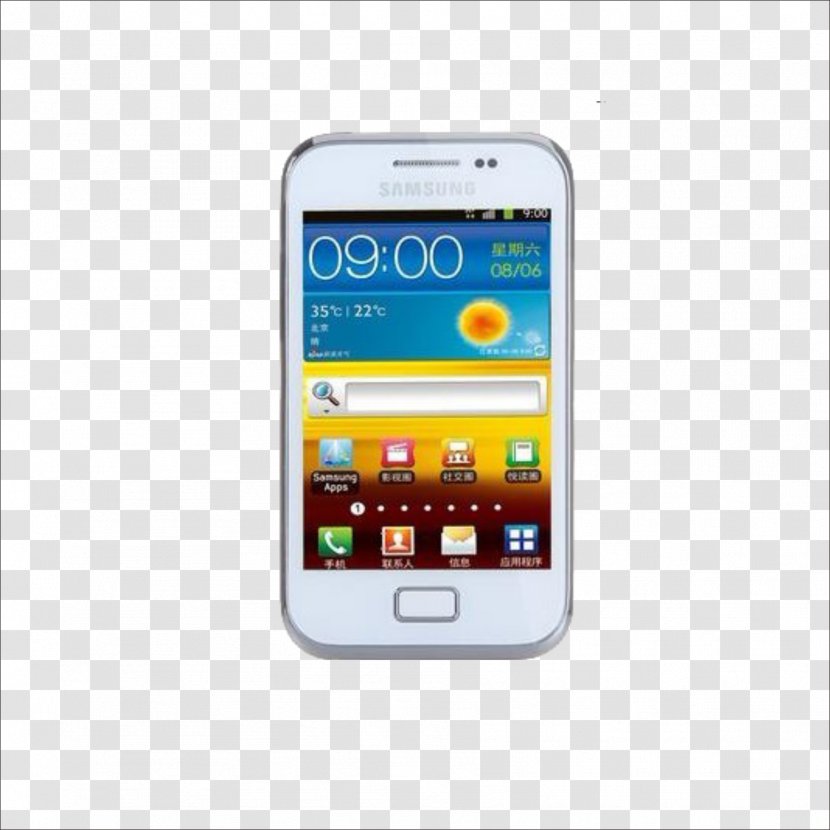Samsung Galaxy S Advance III Ace Plus Y - Mobile Phone Transparent PNG