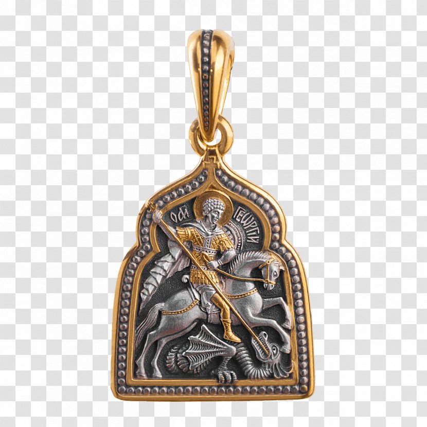 Saint George And The Dragon Locket Crucifixion Charms & Pendants Icon - Gold - Orthodox Transparent PNG