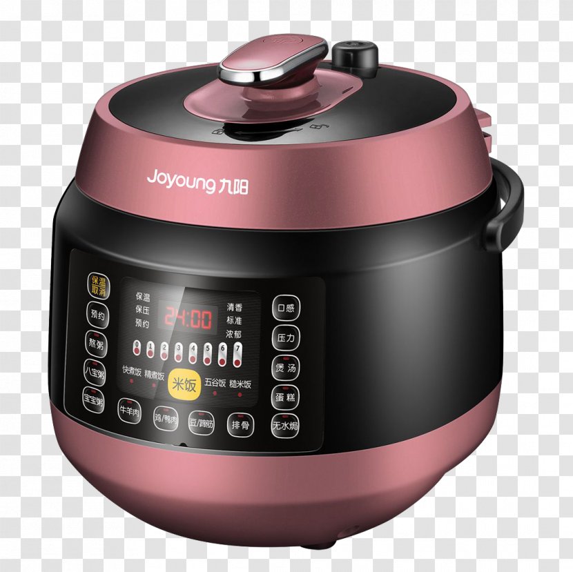 Pressure Cooking Rice Cooker Electricity Home Appliance - Eintopf - Nine Yang Transparent PNG