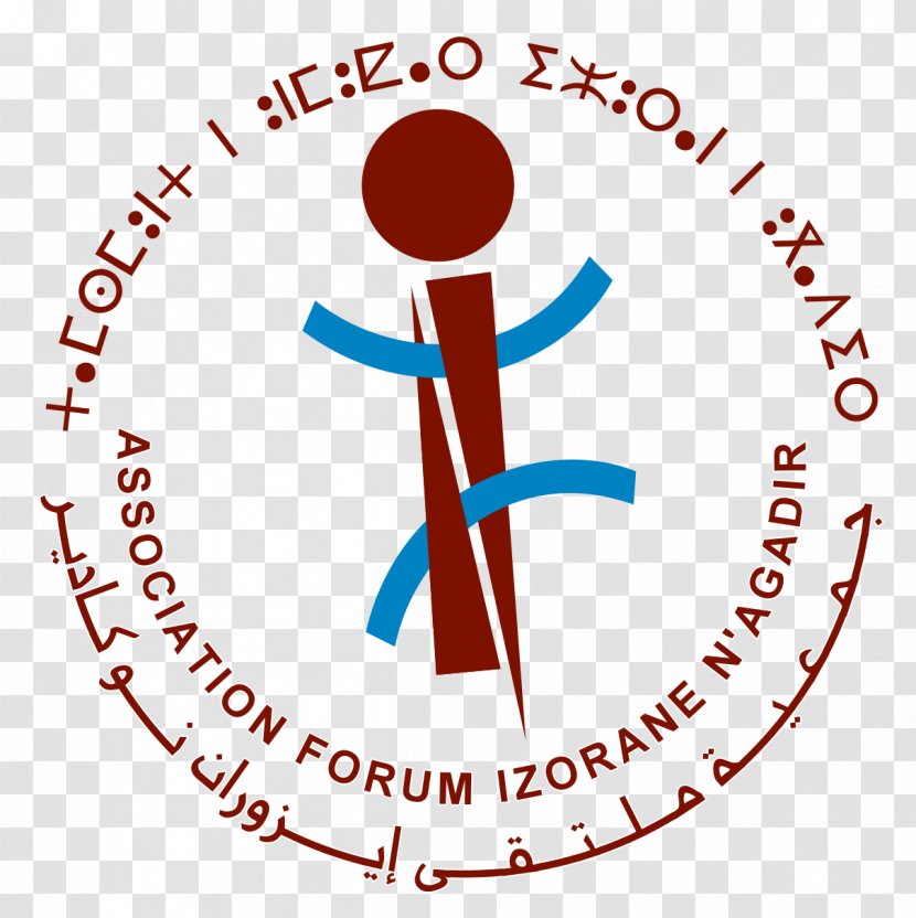 Izorane Food Organization Commémoration Art Marina - Happiness - Amazigh Transparent PNG