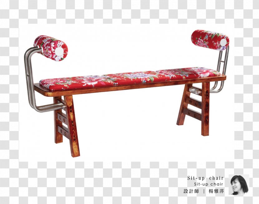 Table Bench - Rice Dumpling Transparent PNG