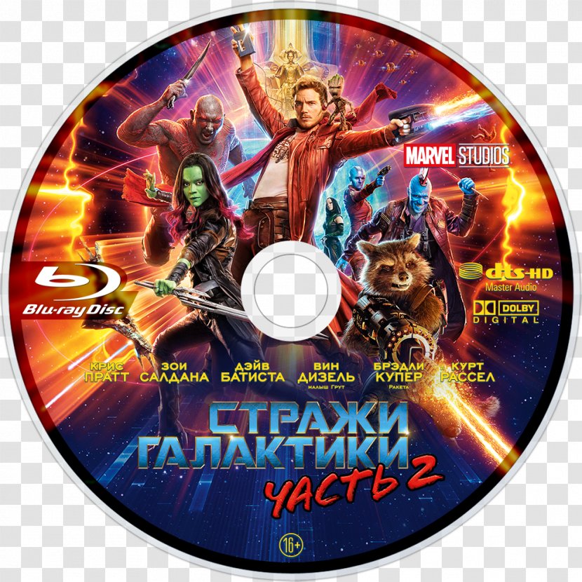 Star-Lord Marvel Cinematic Universe Guardians Of The Galaxy Vol. 2 (Original Score) 2: Awesome Mix Film - Vol - Guardian Transparent PNG