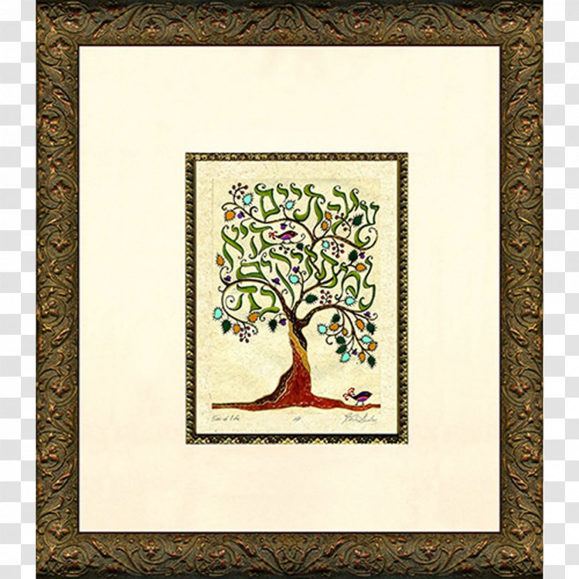 Tree Of Life Art Kabbalah - Creative Arts - Hand-painted Beauty Transparent PNG