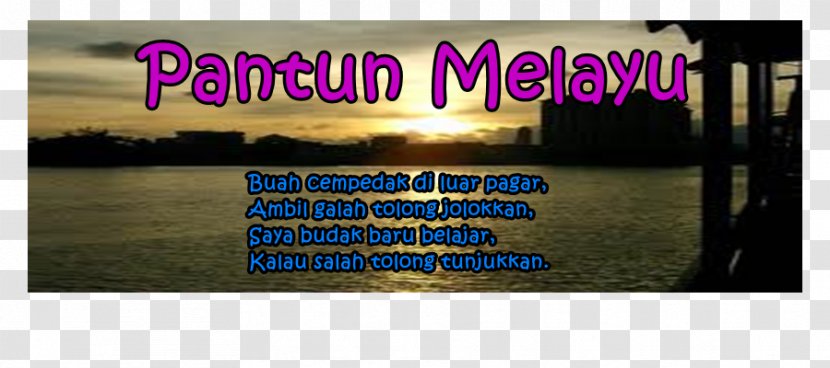 Berbalas Pantun Malays Poetry - Malaysia - Salam Aidil Fitri Transparent PNG