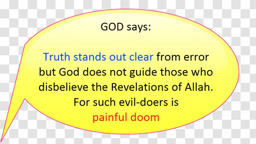 God The Sustainer Evil Omnipresence Conscience - Yellow Transparent PNG