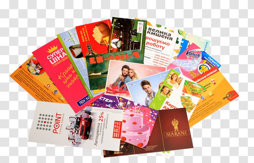 Флаер Flyer Advertising Business Cards Printer - Poligrafia - Poster Transparent PNG