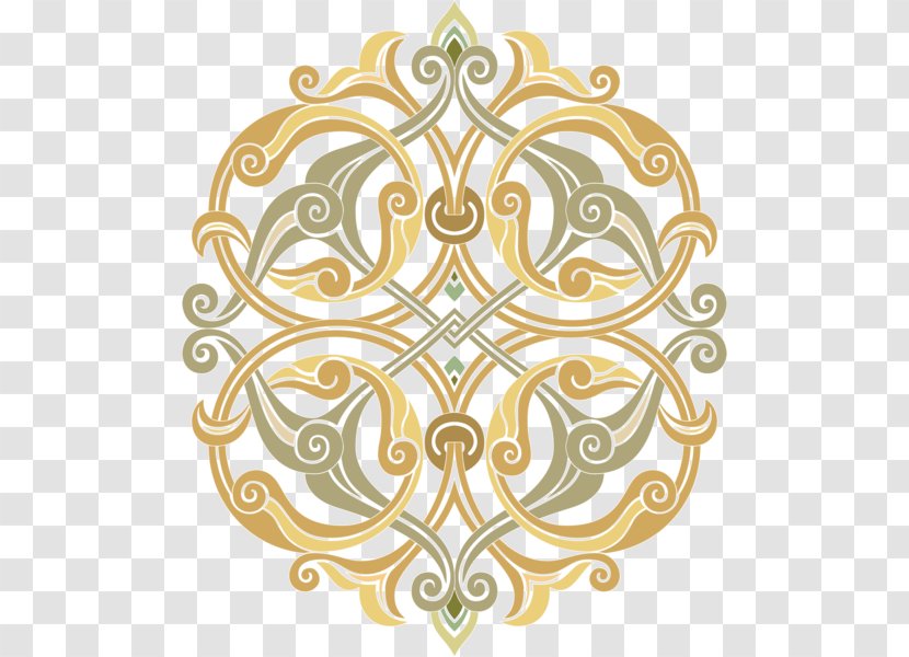 Ornament Islamic Art Arabesque - Symmetry - Islam Transparent PNG