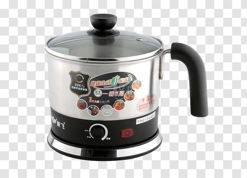Kettle Stock Pot Slow Cooker Lid Simmering - Rice - The New Multi-functional Electric Skillet Fly Transparent PNG