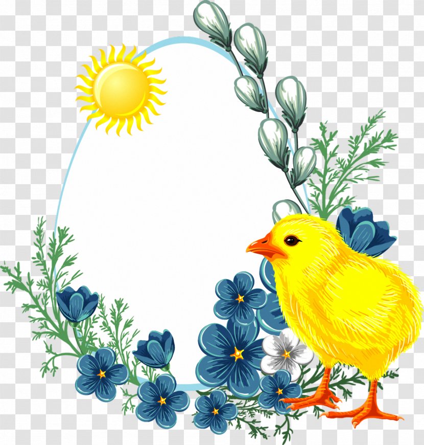 Easter Egg Chicken Clip Art - Food - Happy Spring Transparent PNG
