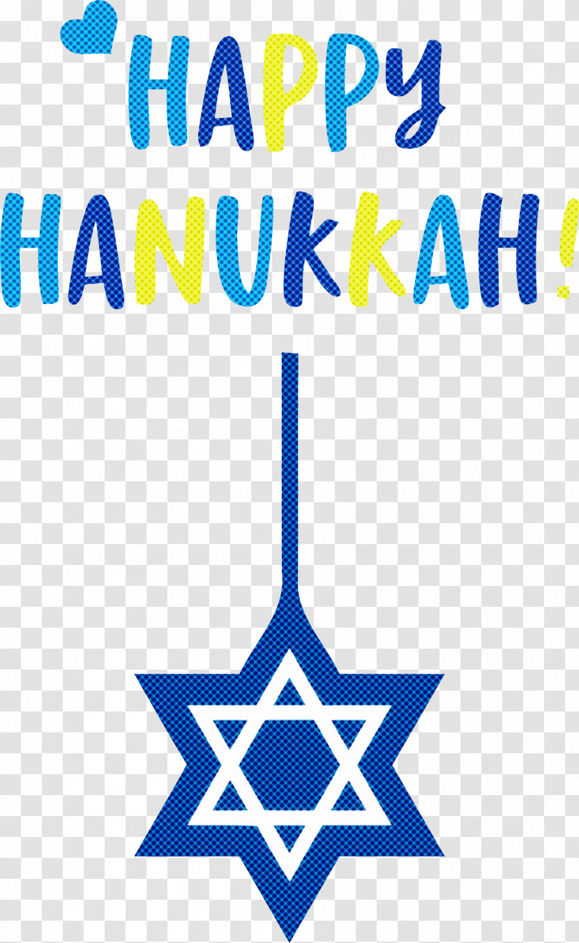 Happy Hanukkah Hanukkah Jewish Festival Transparent PNG