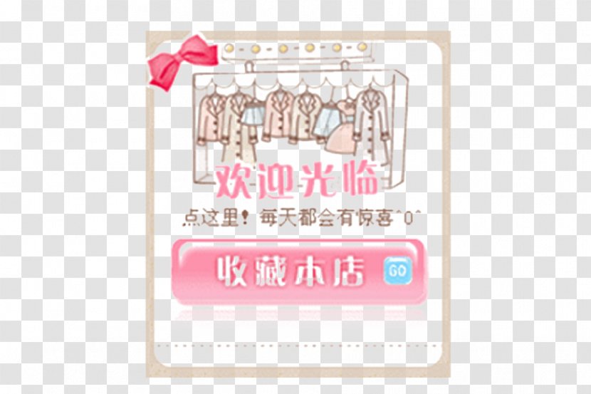 Elements, Hong Kong Taobao Shop Coupon Clothing - Welcome To Scan Code Attention Transparent PNG