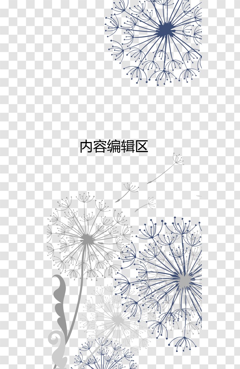 Icon - Monochrome - Dandelion Chin Template Transparent PNG