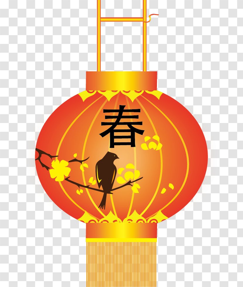 Lantern Euclidean Vector - Orange - Chinese New Year Transparent PNG