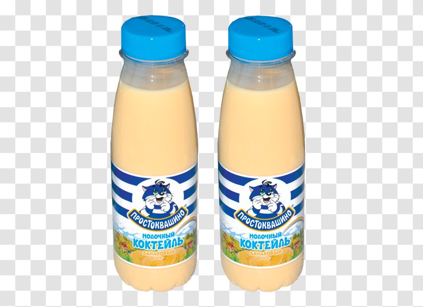 Soured Milk Dairy Products Smetana Bottle Flavor - молочный коктейль Transparent PNG