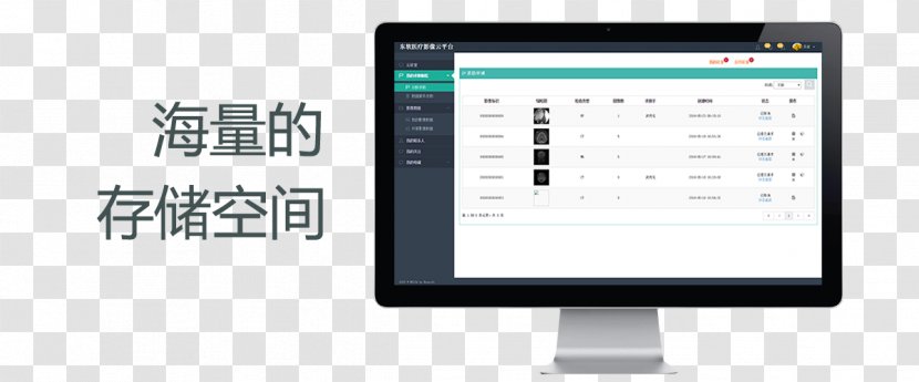 Organization Display Device Computer Electronics Font - System Transparent PNG