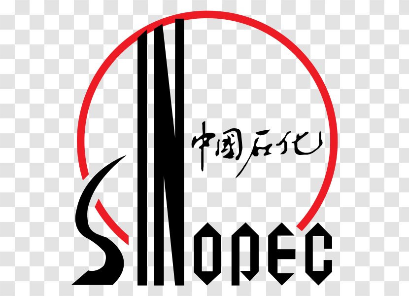 Sinopec Logo Petroleum China Business - Corporation Transparent PNG