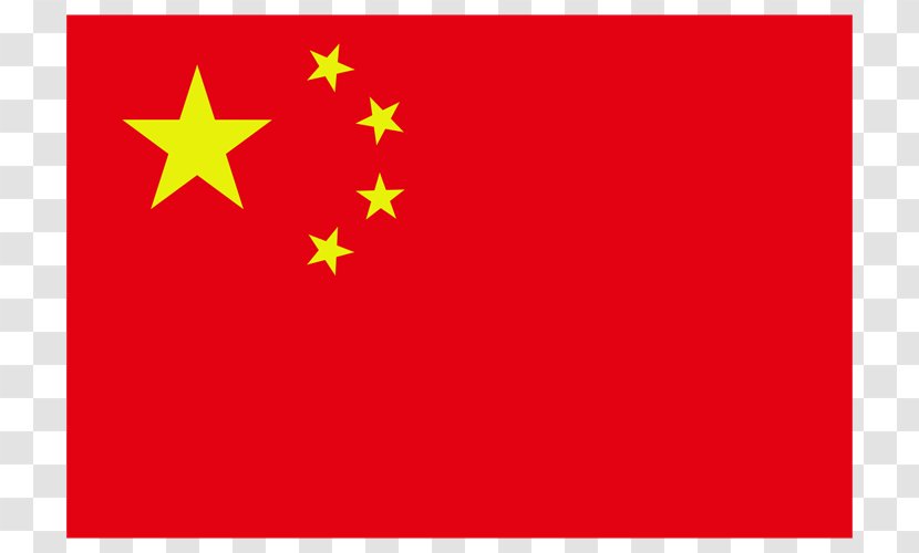 Flag Area Font - Chinese Transparent PNG