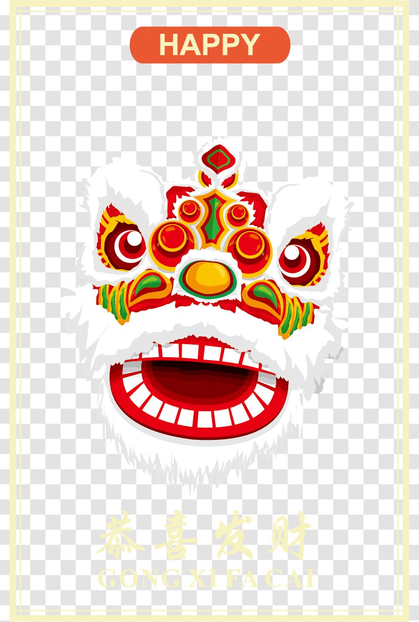 Lion Dance Chinese New Year Dragon - Art - Happy Material Transparent PNG