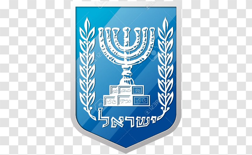 Emblem Of Israel T-shirt Coat Arms Flag - Clothing Transparent PNG
