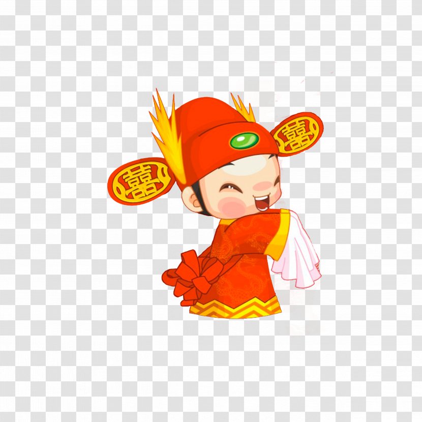 Marriage Significant Other Love Wedding Cartoon - Orange - Zuo's Groom Transparent PNG