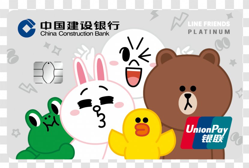 Line Friends China Construction Bank Credit Card - Payment Transparent PNG