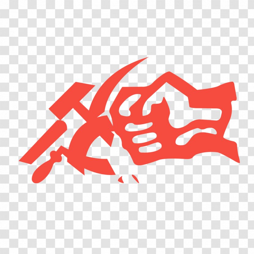 Red Logo Font Carmine Transparent PNG