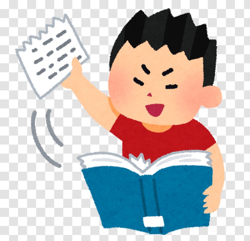 Book Learning Library Child Educational Entrance Examination - Cartoon Transparent PNG