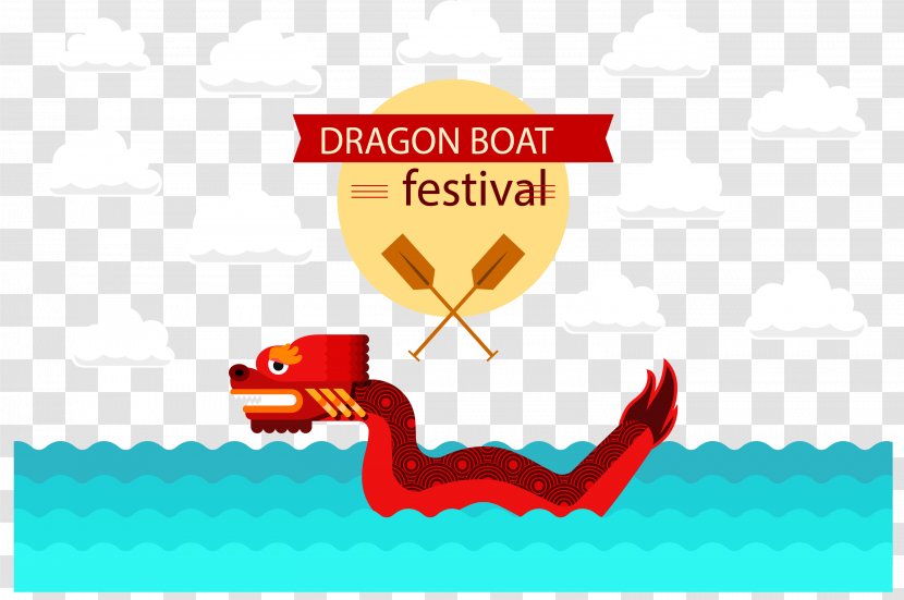 Dragon Boat Festival Chinese Illustration - Art - Ancient Wind Pattern Red Transparent PNG