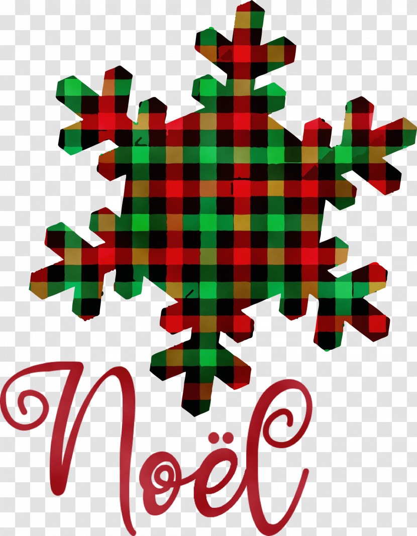 Christmas Day Transparent PNG