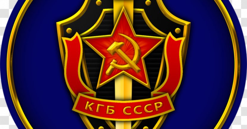KGB United States Central Intelligence Agency Soviet Union - Emblem Transparent PNG