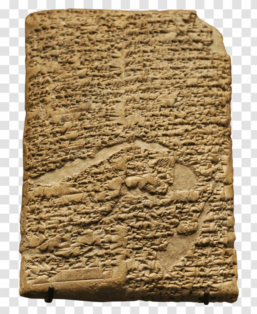 The Code Of Hammurabi Babylon Ur-Nammu Mesopotamia - Ancient History - Artifact Transparent PNG