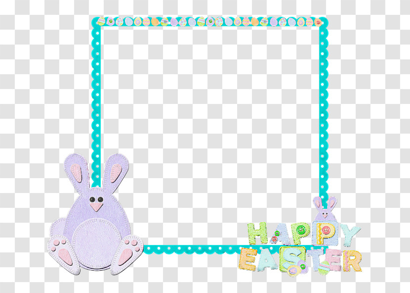 Picture Frame Transparent PNG