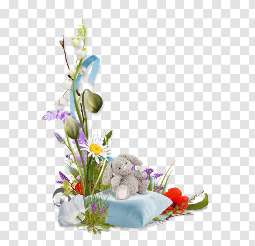 Clip Art - Flower Bouquet - Flowering Plant Transparent PNG