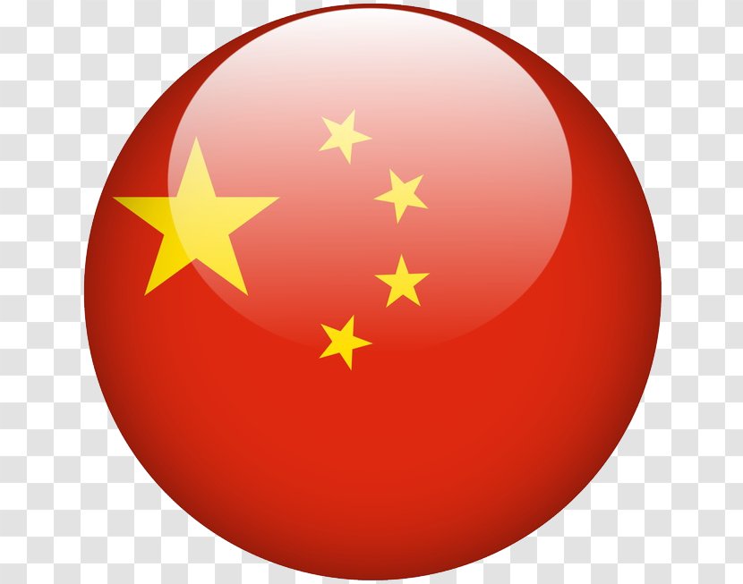 Flag Of China Stock Photography The Republic Transparent PNG