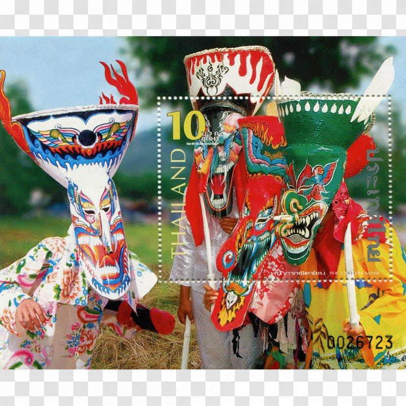 Phi Ta Khon Dan Sai District Postage Stamps Mail Paper - And Postal History Of Thailand - Mask Transparent PNG
