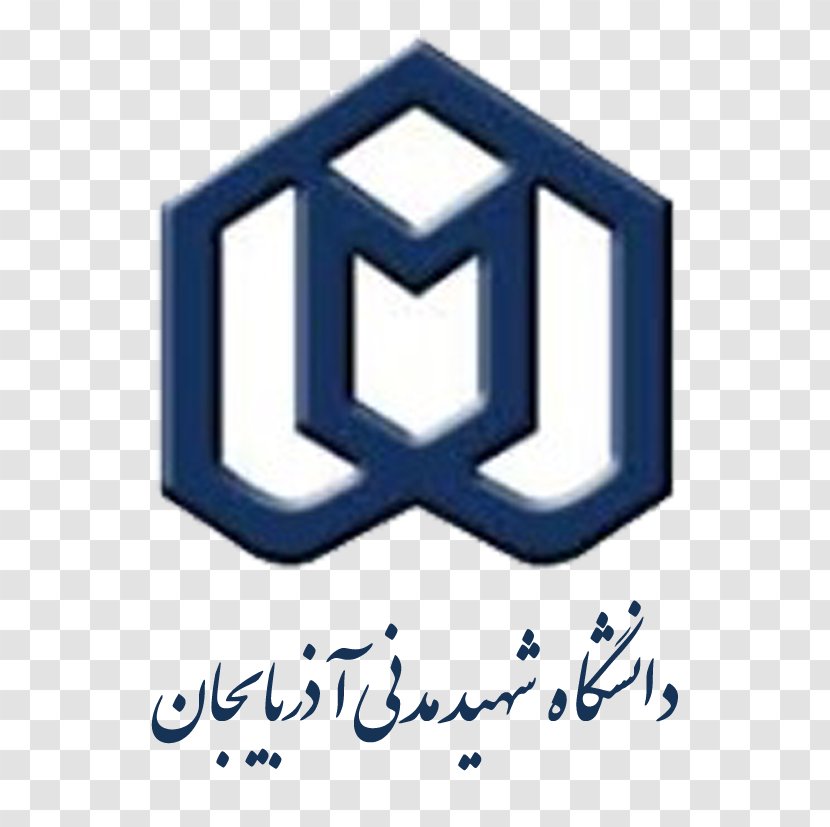 Azarbaijan Shahid Madani University Of Tabriz Medical Sciences Allameh Tabataba'i Bahonar Kerman - Area - Science Transparent PNG