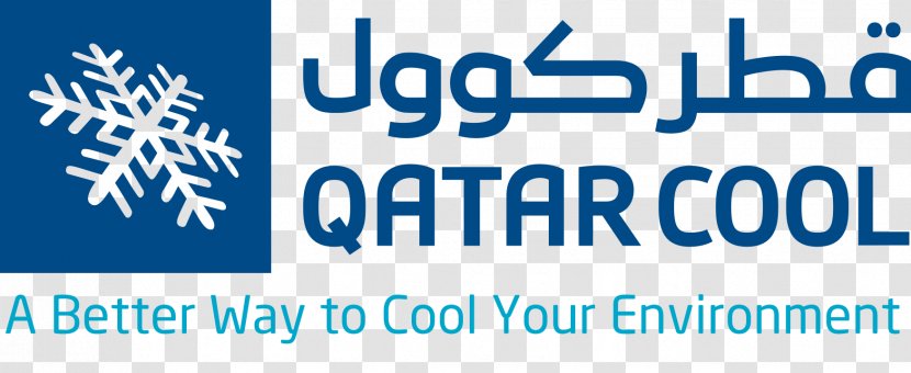 Qatar Cool - Brand - The Pearl District Cooling Company ServiceThe Pearl-Qatar Transparent PNG