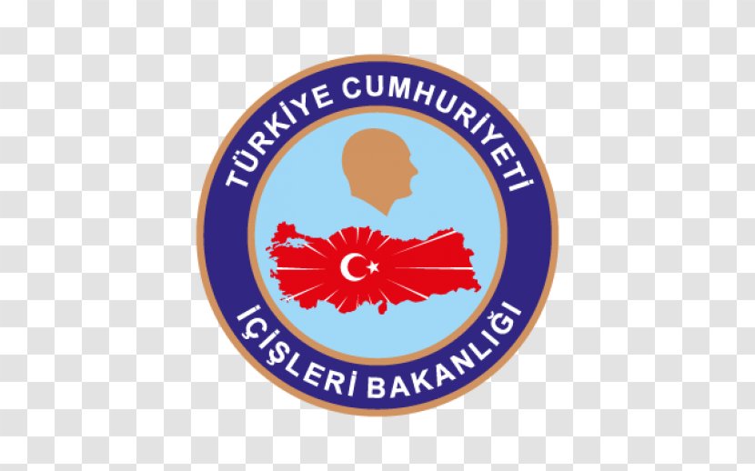Doğanhisar Kaymakam Şenkaya Sarıveliler Logo - Türkiye Transparent PNG