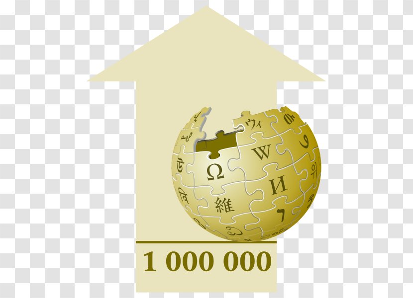 French Wikipedia Encyclopedia Wikimedia Foundation Logo - Milion Transparent PNG