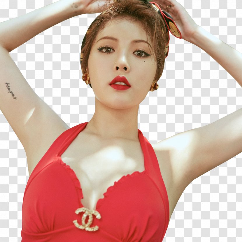 Hyuna South Korea The Unit A'wesome 4Minute - Frame - Silhouette Transparent PNG