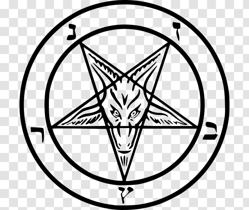 Church Of Satan Sigil Baphomet Pentagram Satanism - Knights Templar Transparent PNG