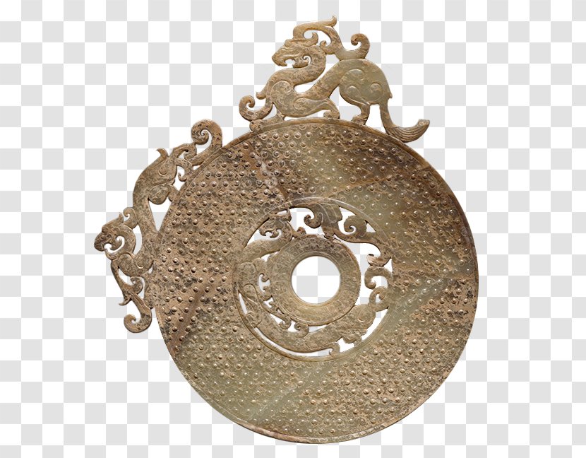 Eastern Zhou Nelson-Atkins Museum Of Art Dynasty China Chinese Dragon - Bi - Jade Guanyin Transparent PNG