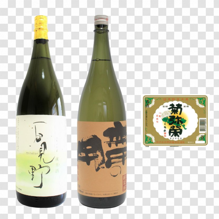 Wine Sake 島根県酒造組合 Liqueur 出雲かみしお - Ingredient Transparent PNG