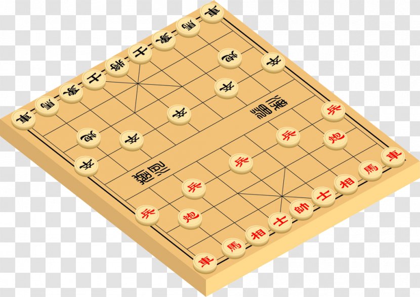 Xiangqi Chess Tablero De Juego U68cbu7c7b U5e05 - Chaturanga - Chessboard Vector Material Transparent PNG