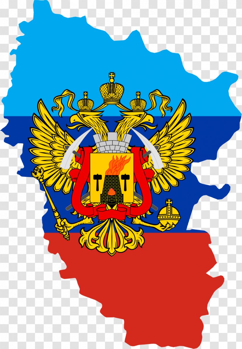 Luhansk Donetsk People's Republic Donbass Flag Of Novorossiya - Ukraine Transparent PNG