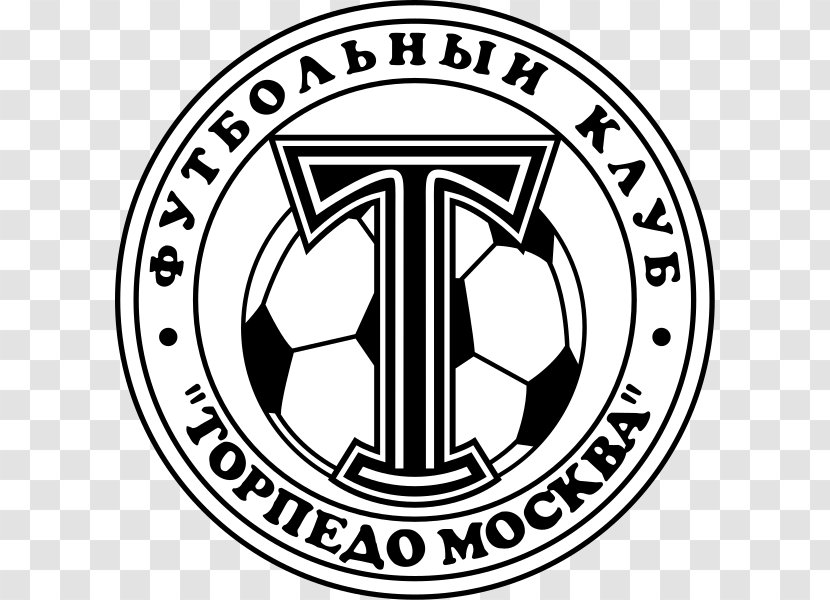Eduard Streltsov Stadium FC Torpedo Moscow Luzhniki Russian Premier League Kutaisi - Symbol - Moscou Transparent PNG